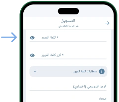 التسجيل في 1XBet عبر البريد الإلكتروني - Download 1xBet Ar